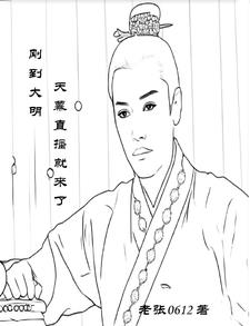 刚到大明，天幕直播就来了
